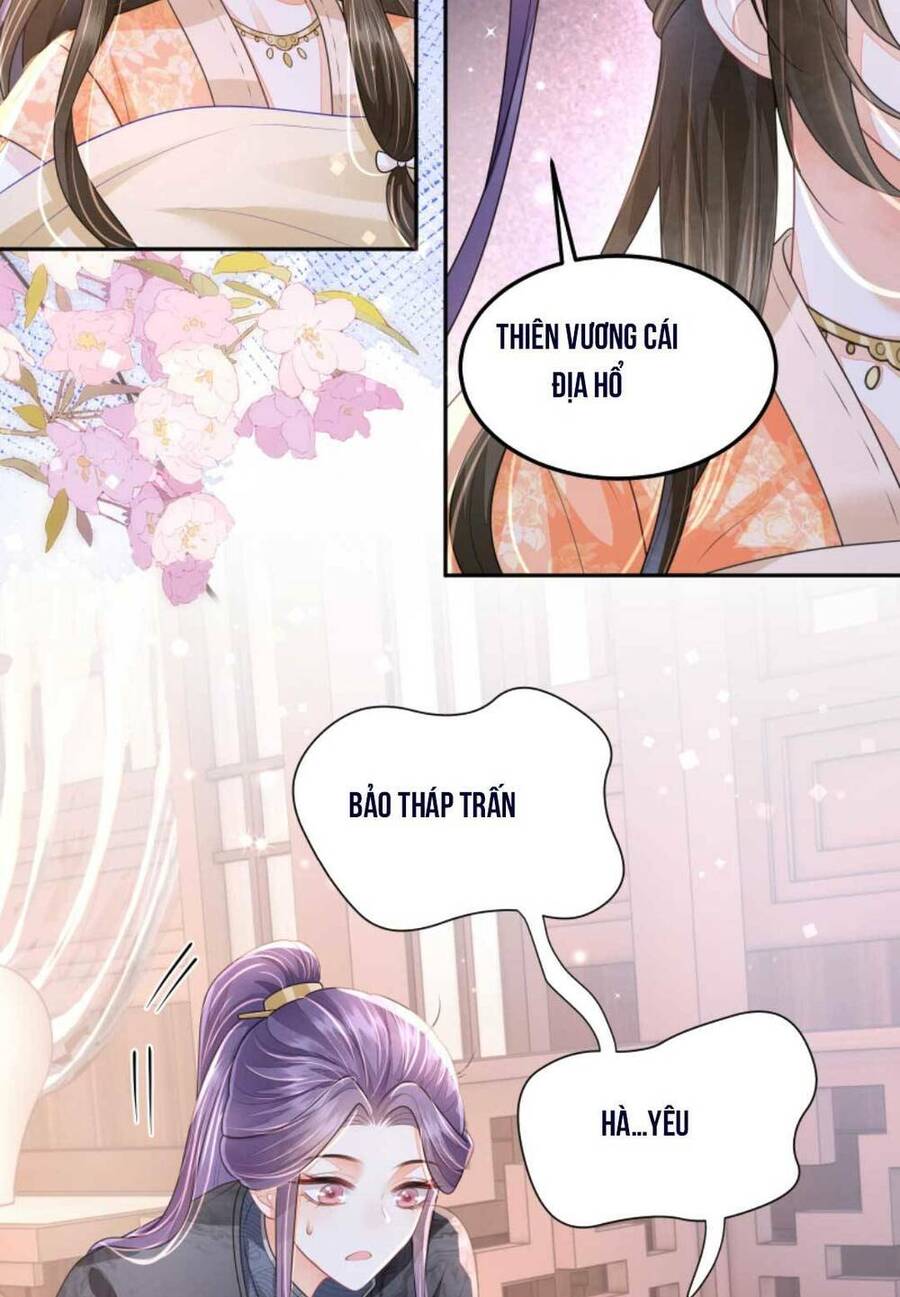 Trăm Kiếp Luân Hồi, Kiếp Này Ta Chỉ Muốn Lười Biếng Chapter 28 - Trang 2