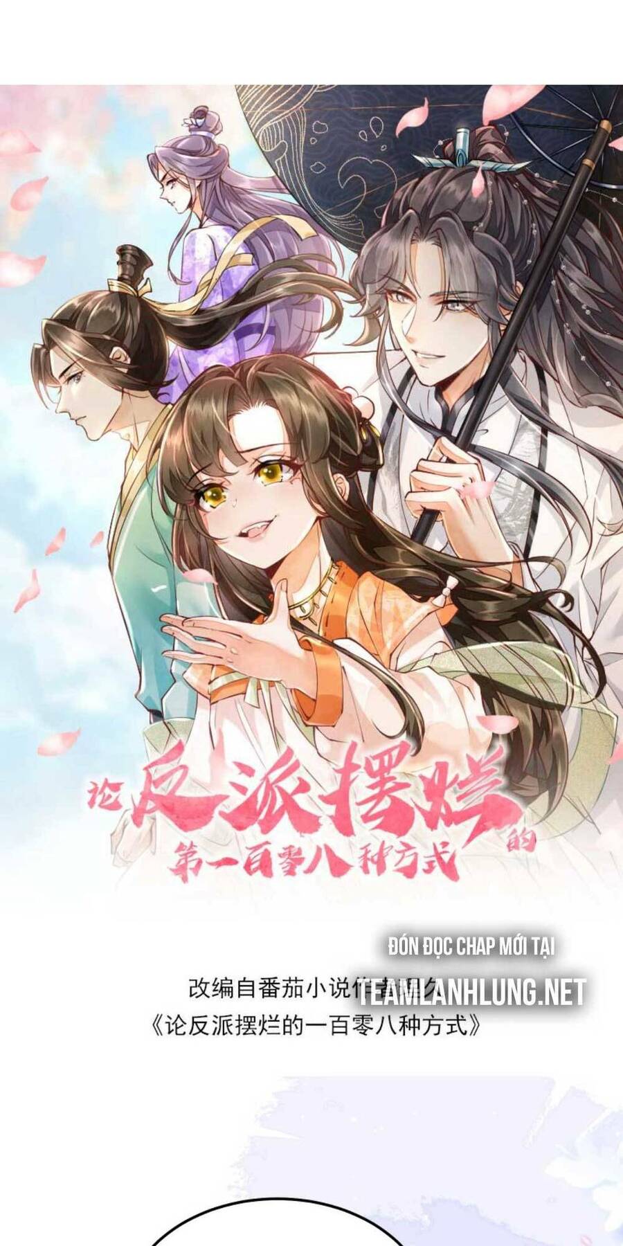 Trăm Kiếp Luân Hồi, Kiếp Này Ta Chỉ Muốn Lười Biếng Chapter 28 - Trang 2