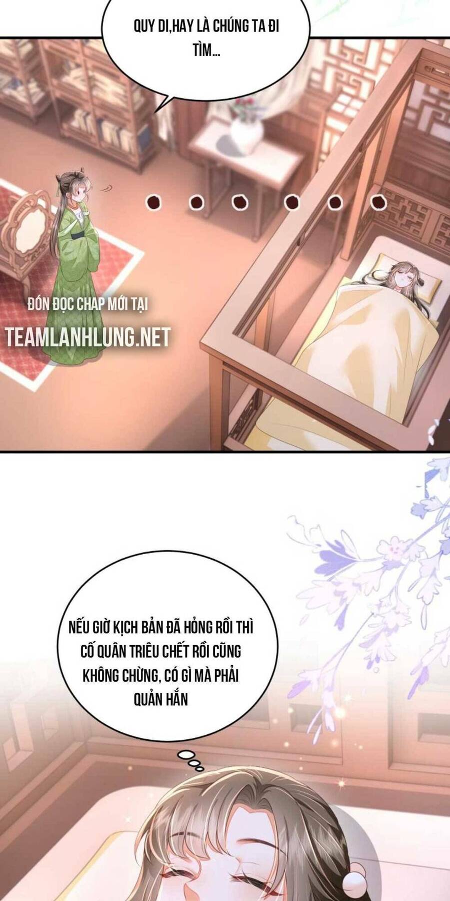 Trăm Kiếp Luân Hồi, Kiếp Này Ta Chỉ Muốn Lười Biếng Chapter 29 - Trang 2