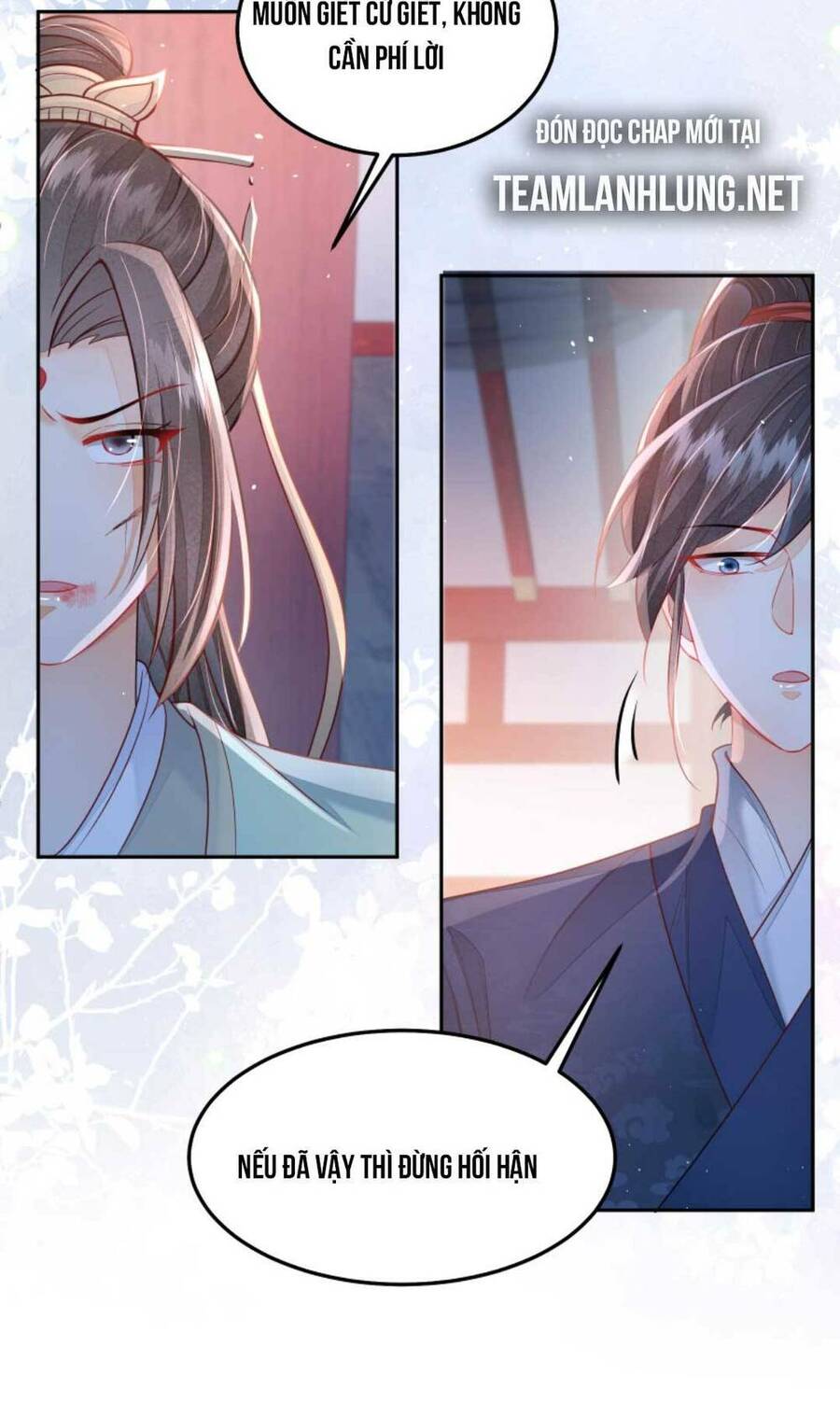 Trăm Kiếp Luân Hồi, Kiếp Này Ta Chỉ Muốn Lười Biếng Chapter 30 - Trang 2