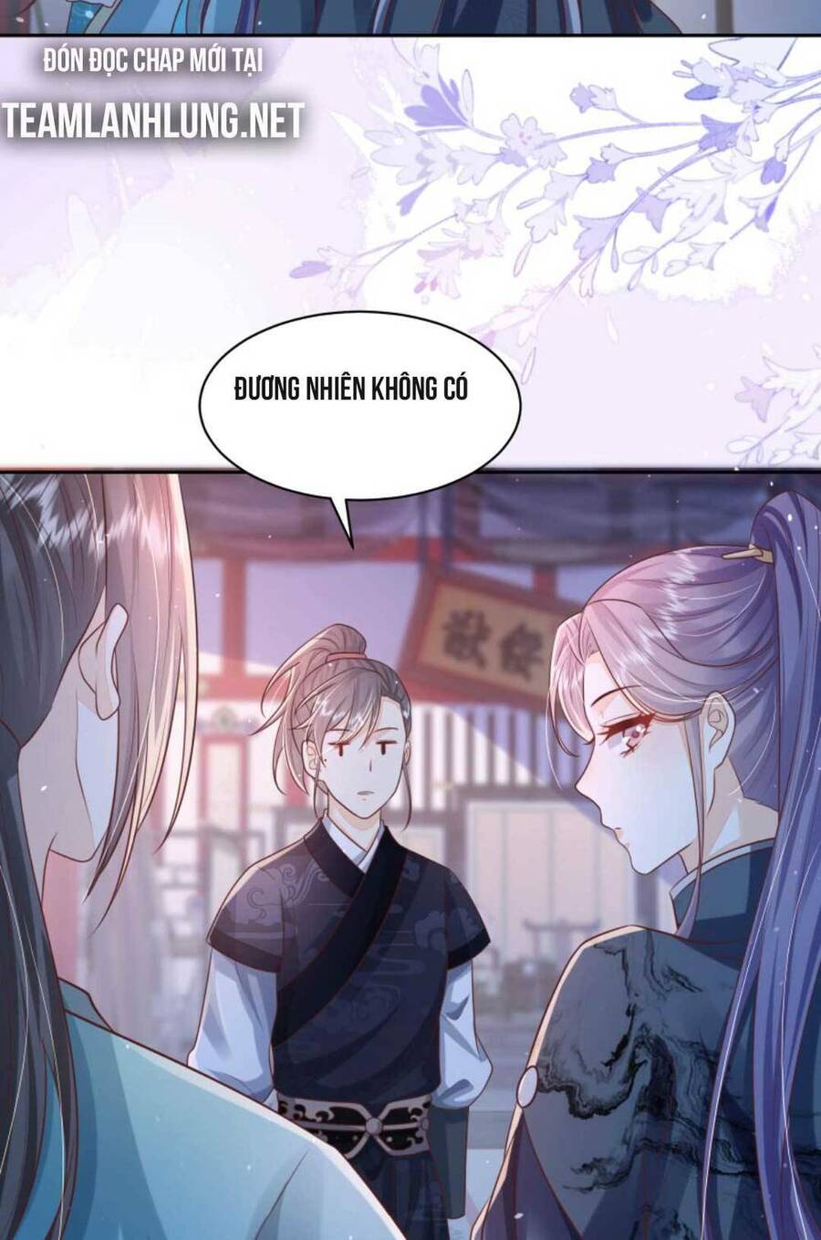 Trăm Kiếp Luân Hồi, Kiếp Này Ta Chỉ Muốn Lười Biếng Chapter 32 - Trang 2