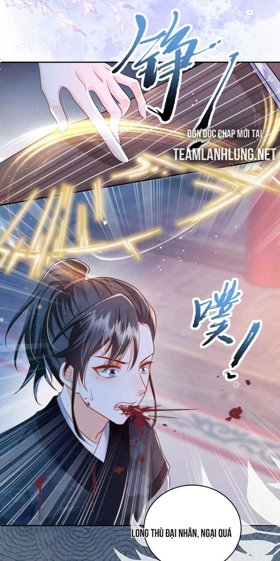 Trăm Kiếp Luân Hồi, Kiếp Này Ta Chỉ Muốn Lười Biếng Chapter 32 - Trang 2