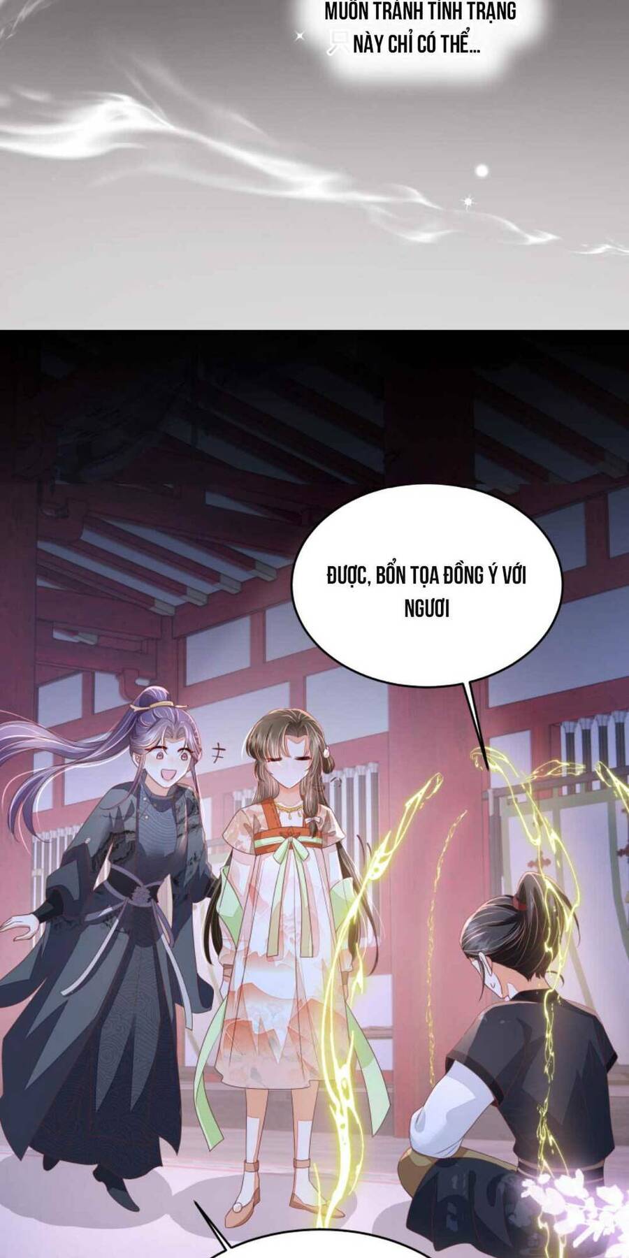 Trăm Kiếp Luân Hồi, Kiếp Này Ta Chỉ Muốn Lười Biếng Chapter 34 - Trang 2