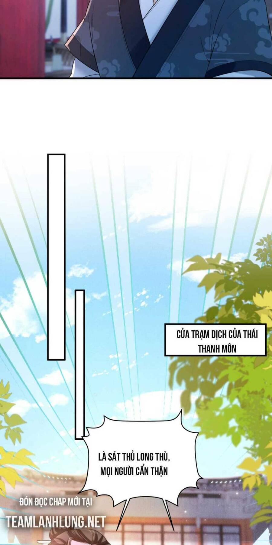 Trăm Kiếp Luân Hồi, Kiếp Này Ta Chỉ Muốn Lười Biếng Chapter 34 - Trang 2