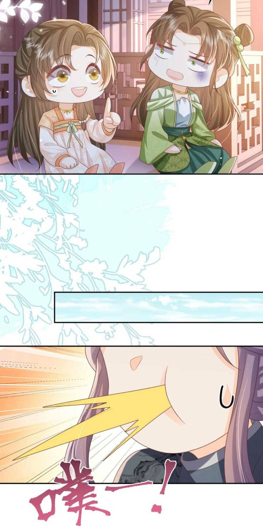 Trăm Kiếp Luân Hồi, Kiếp Này Ta Chỉ Muốn Lười Biếng Chapter 35 - Trang 2