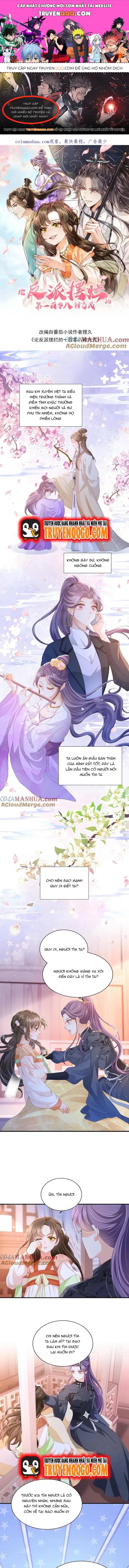 Trăm Kiếp Luân Hồi, Kiếp Này Ta Chỉ Muốn Lười Biếng Chapter 36.1 - Trang 2