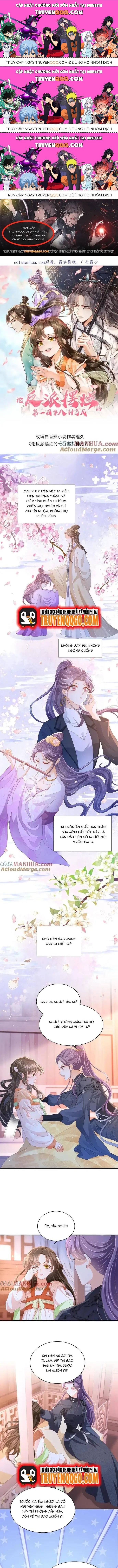 Trăm Kiếp Luân Hồi, Kiếp Này Ta Chỉ Muốn Lười Biếng Chapter 36.3 - Trang 2