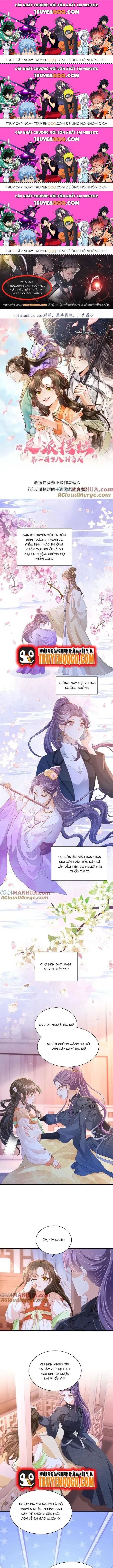 Trăm Kiếp Luân Hồi, Kiếp Này Ta Chỉ Muốn Lười Biếng Chapter 36.4 - Trang 2