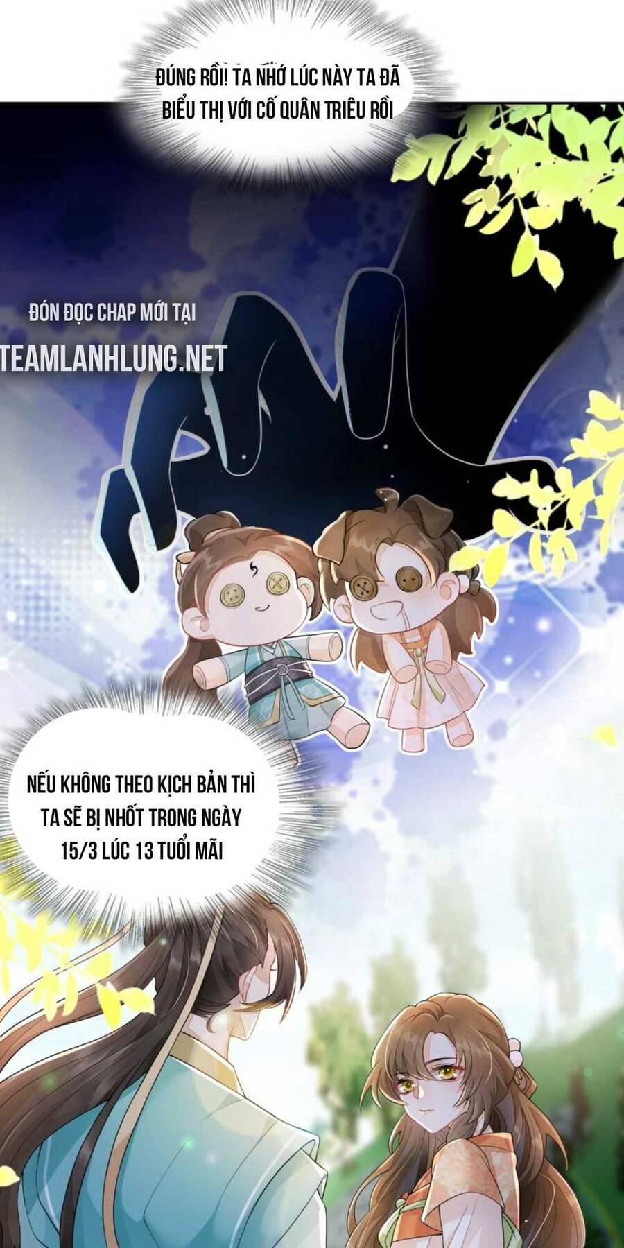 Trăm Kiếp Luân Hồi, Kiếp Này Ta Chỉ Muốn Lười Biếng Chapter 4 - Trang 2