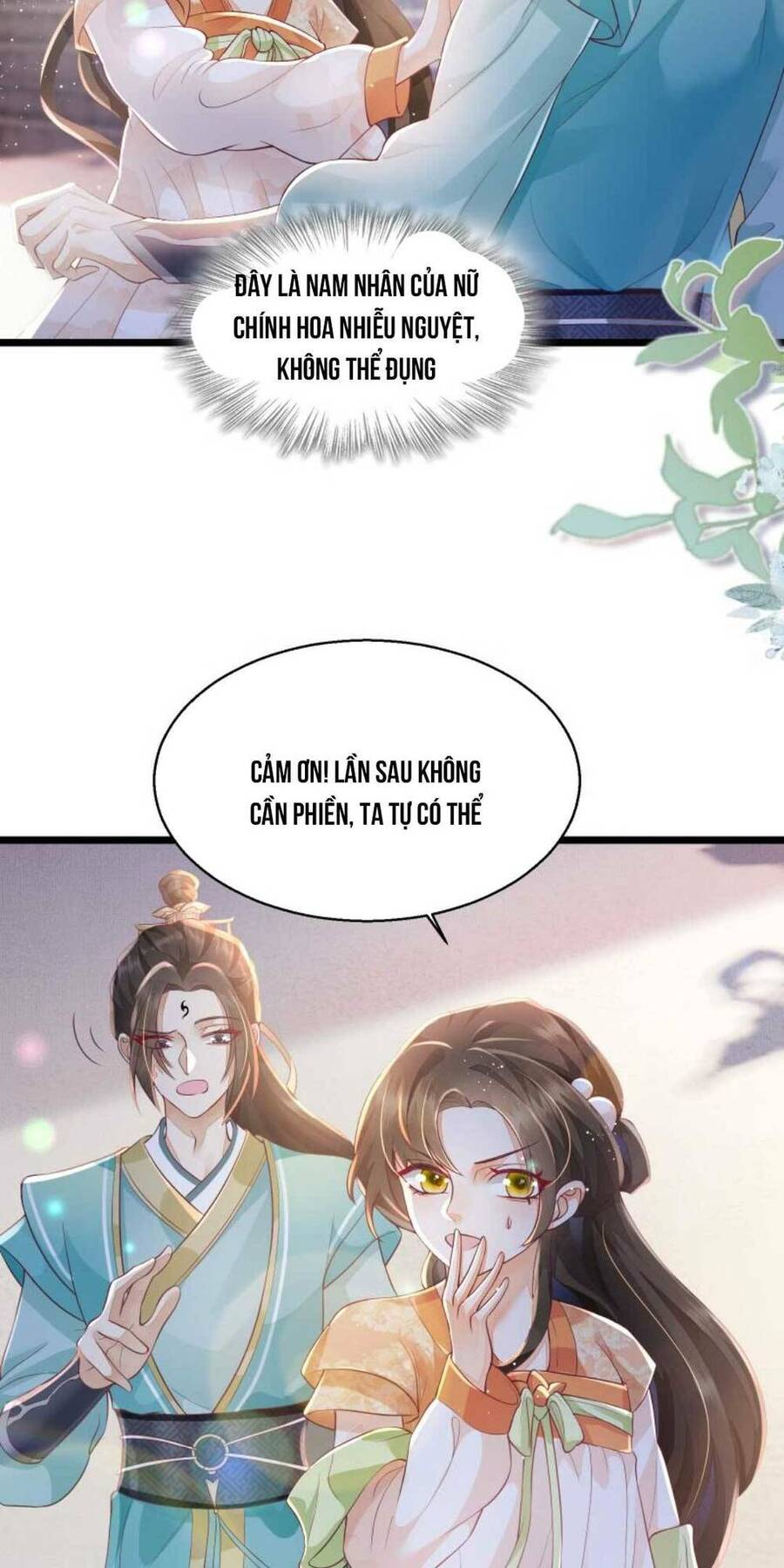 Trăm Kiếp Luân Hồi, Kiếp Này Ta Chỉ Muốn Lười Biếng Chapter 4 - Trang 2