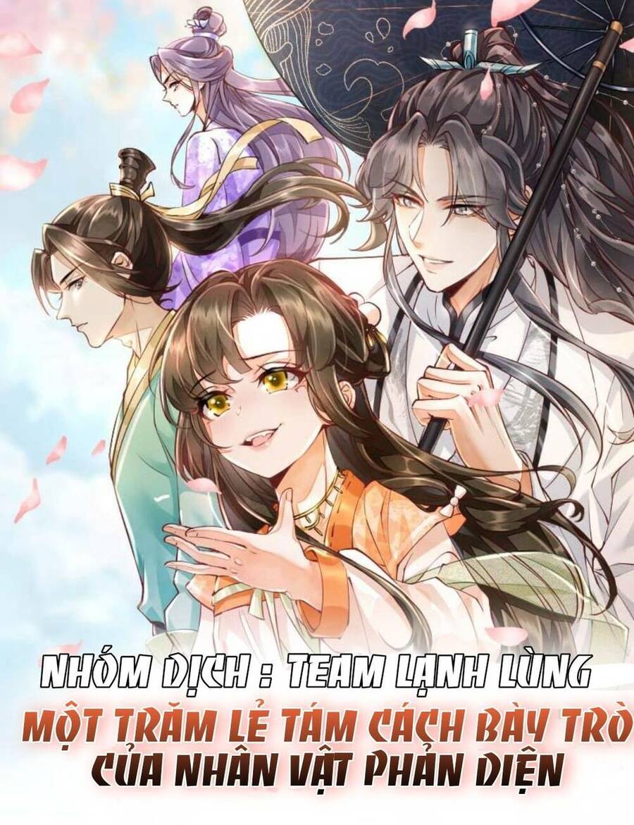 Trăm Kiếp Luân Hồi, Kiếp Này Ta Chỉ Muốn Lười Biếng Chapter 5 - Trang 2