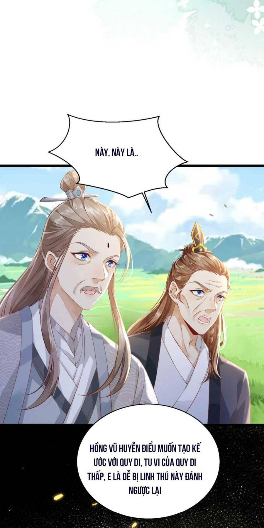 Trăm Kiếp Luân Hồi, Kiếp Này Ta Chỉ Muốn Lười Biếng Chapter 6 - Trang 2