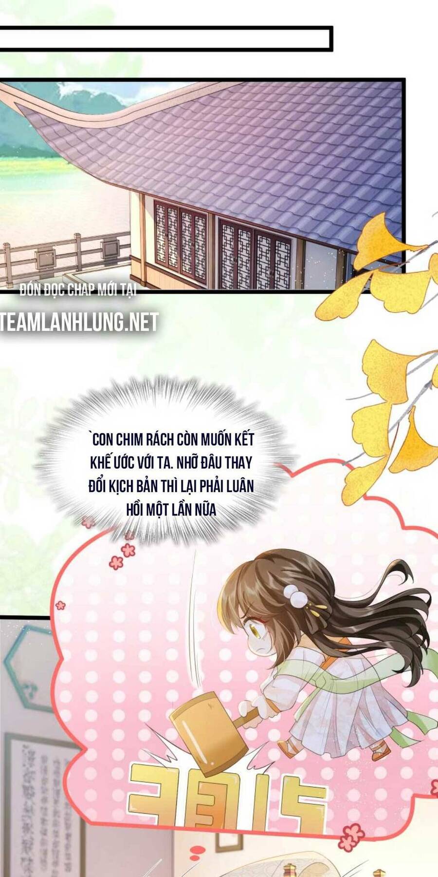 Trăm Kiếp Luân Hồi, Kiếp Này Ta Chỉ Muốn Lười Biếng Chapter 6 - Trang 2