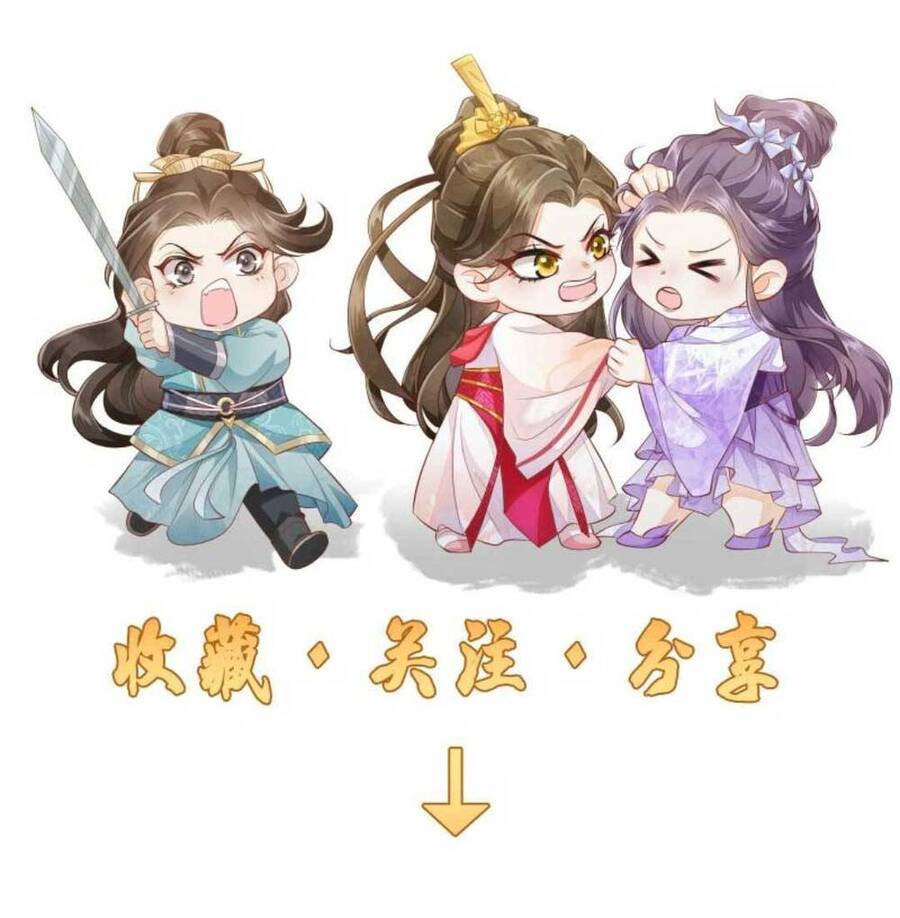 Trăm Kiếp Luân Hồi, Kiếp Này Ta Chỉ Muốn Lười Biếng Chapter 6 - Trang 2