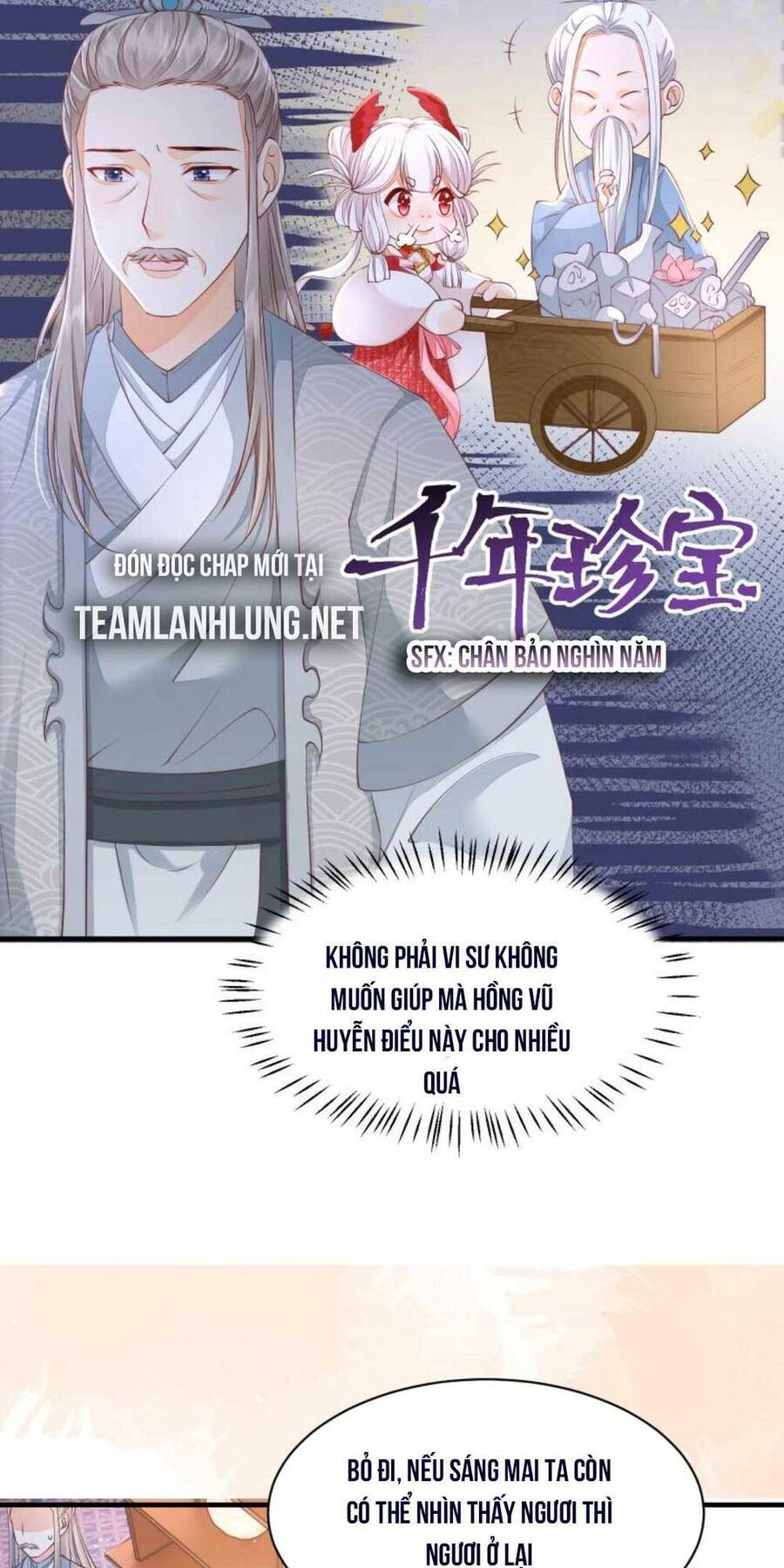 Trăm Kiếp Luân Hồi, Kiếp Này Ta Chỉ Muốn Lười Biếng Chapter 7 - Trang 2