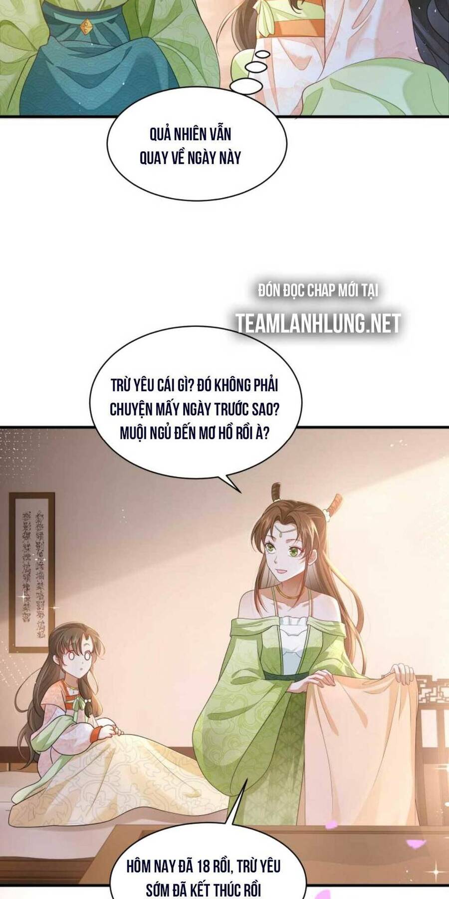 Trăm Kiếp Luân Hồi, Kiếp Này Ta Chỉ Muốn Lười Biếng Chapter 7 - Trang 2
