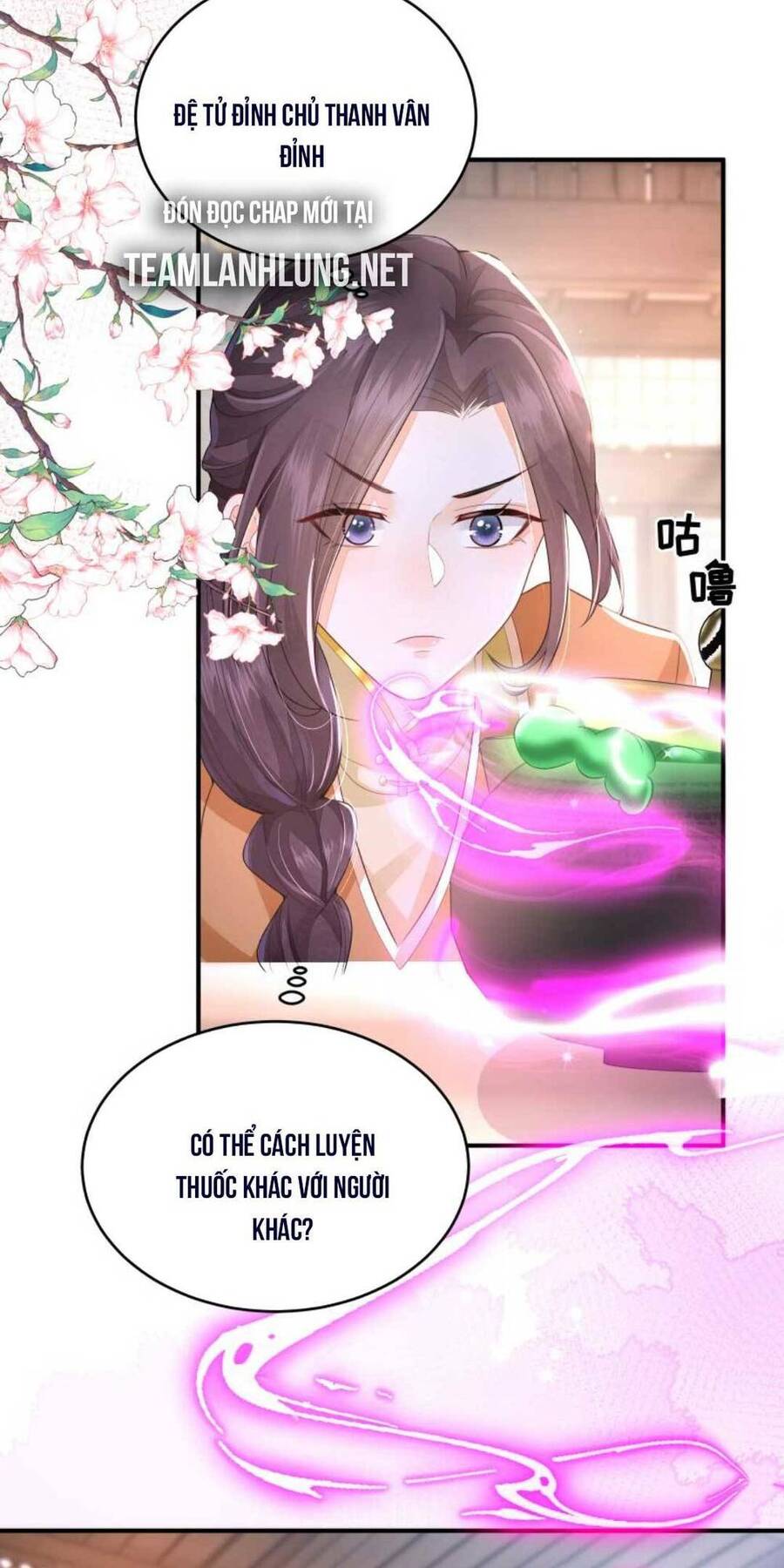 Trăm Kiếp Luân Hồi, Kiếp Này Ta Chỉ Muốn Lười Biếng Chapter 8 - Trang 2