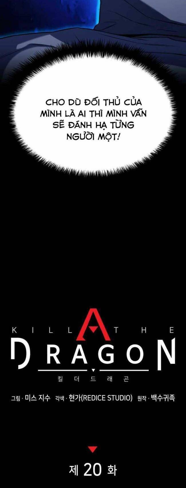 Trảm Long Chapter 20 - Trang 2