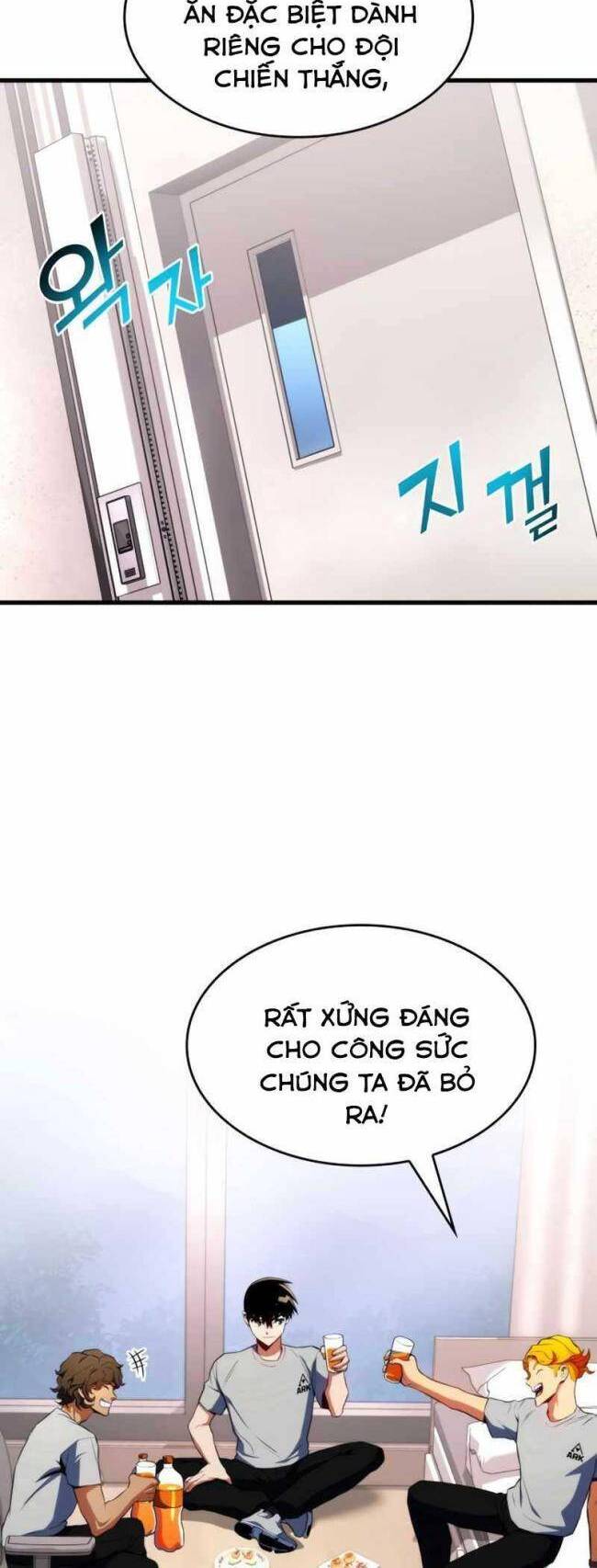 Trảm Long Chapter 20 - Trang 2