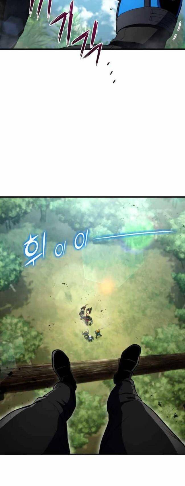 Trảm Long Chapter 20 - Trang 2