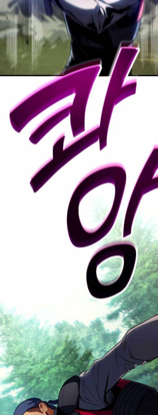 Trảm Long Chapter 20 - Trang 2