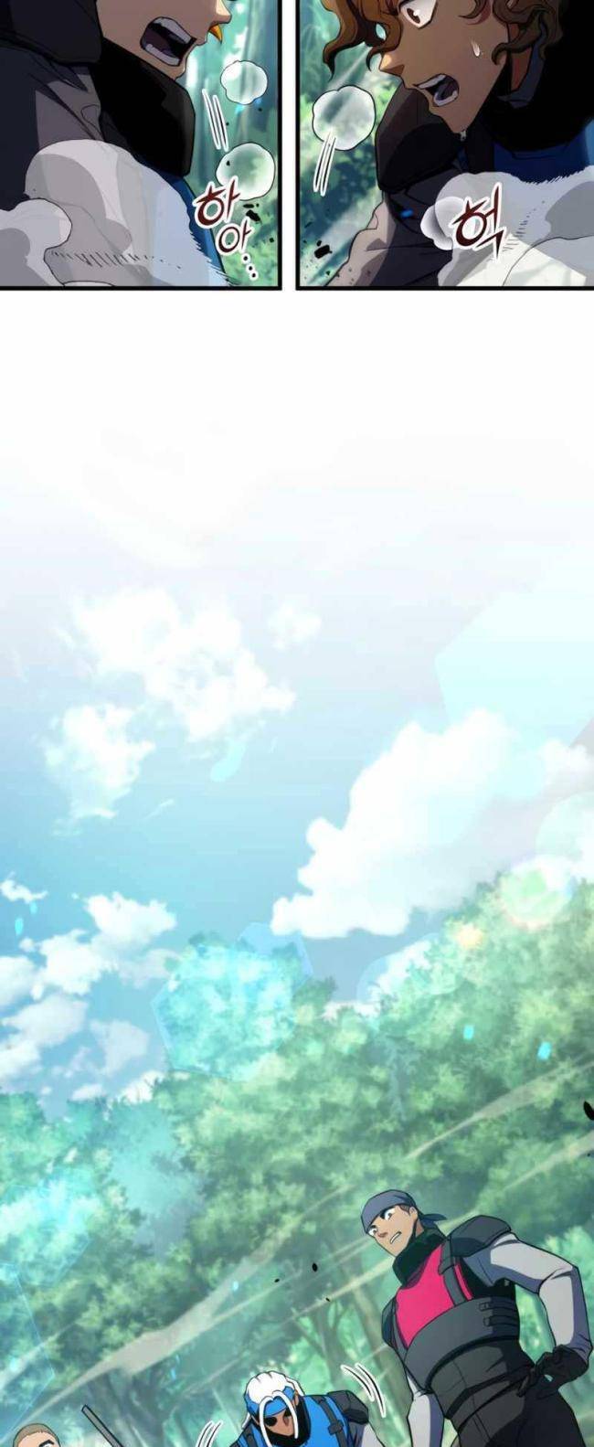 Trảm Long Chapter 20 - Trang 2