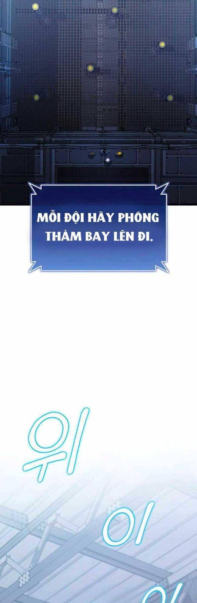 Trảm Long Chapter 21 - Trang 2