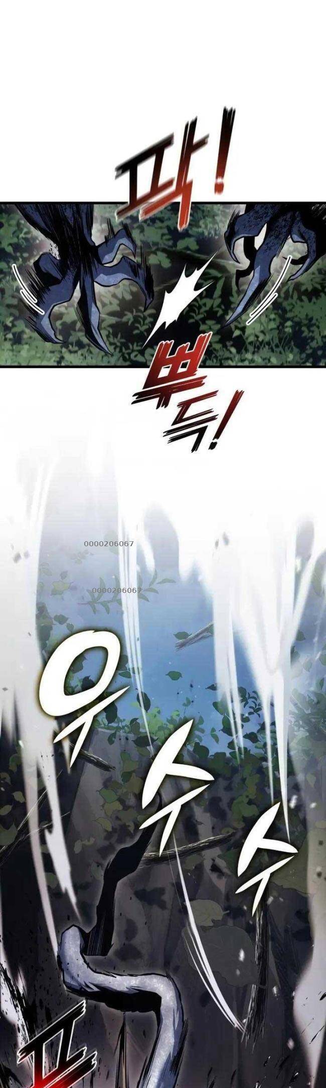 Trảm Long Chapter 27 - Trang 2