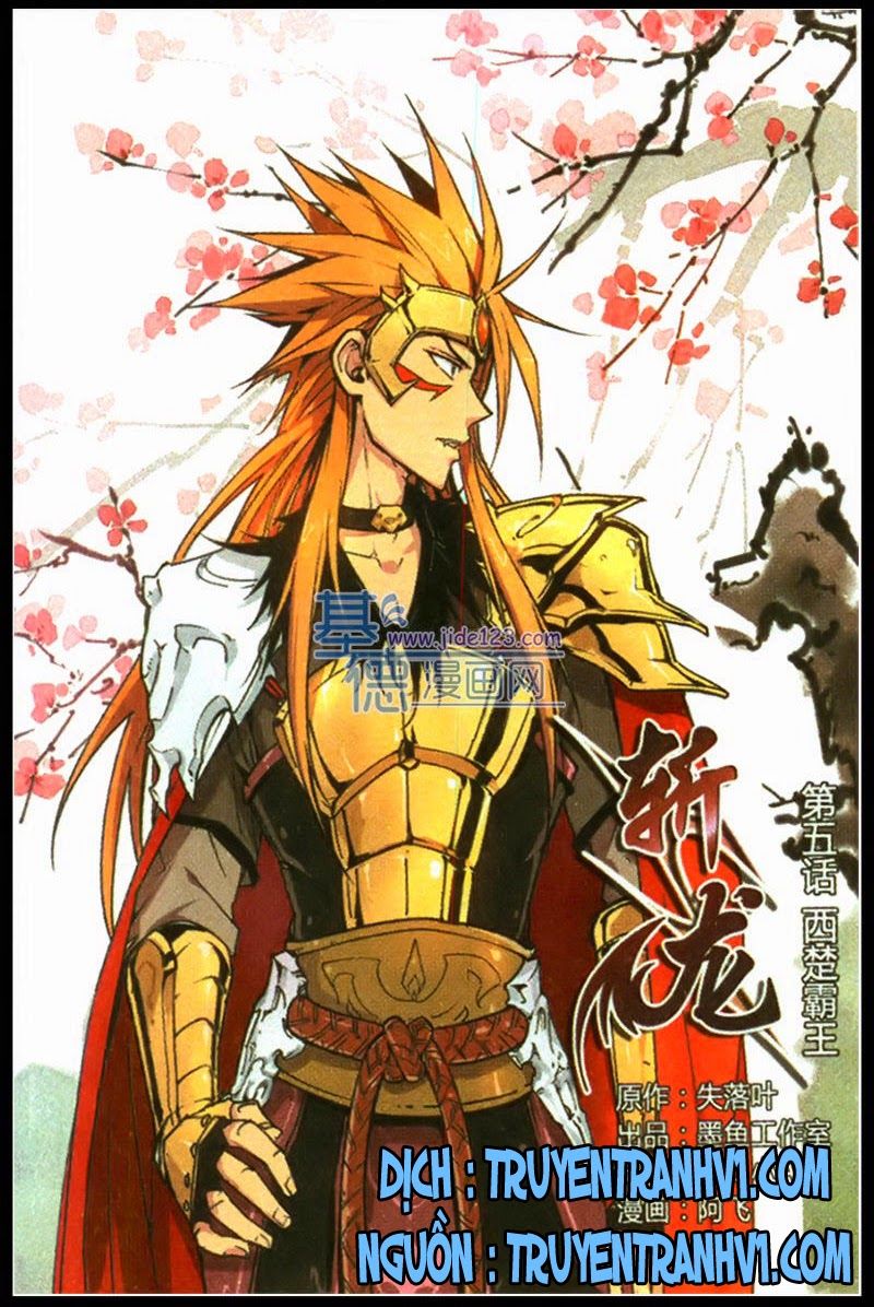 Trảm Long Chapter 5 - Trang 2