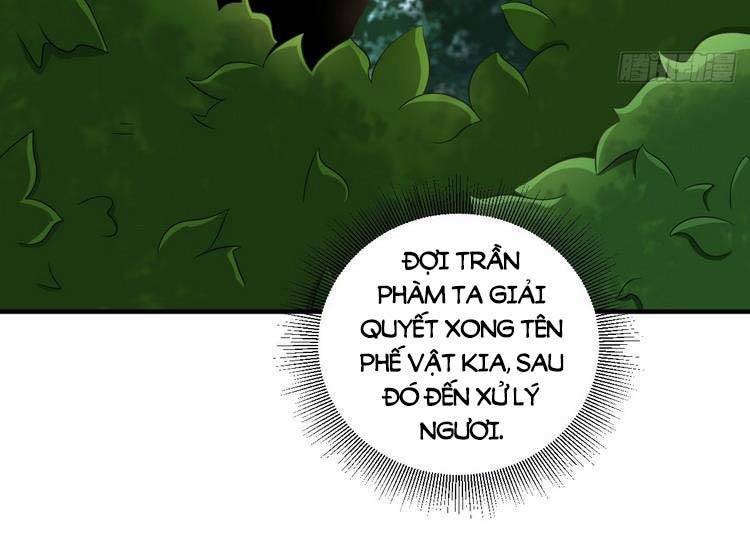 Trăm Năm Ẩn Luyện, Ra Ngoài Đã Vô Địch Chapter 11 - Trang 2