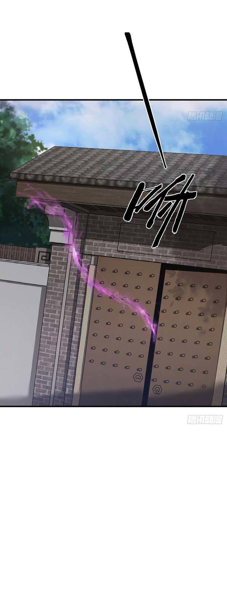 Trăm Năm Ẩn Luyện, Ra Ngoài Đã Vô Địch Chapter 12 - Trang 2