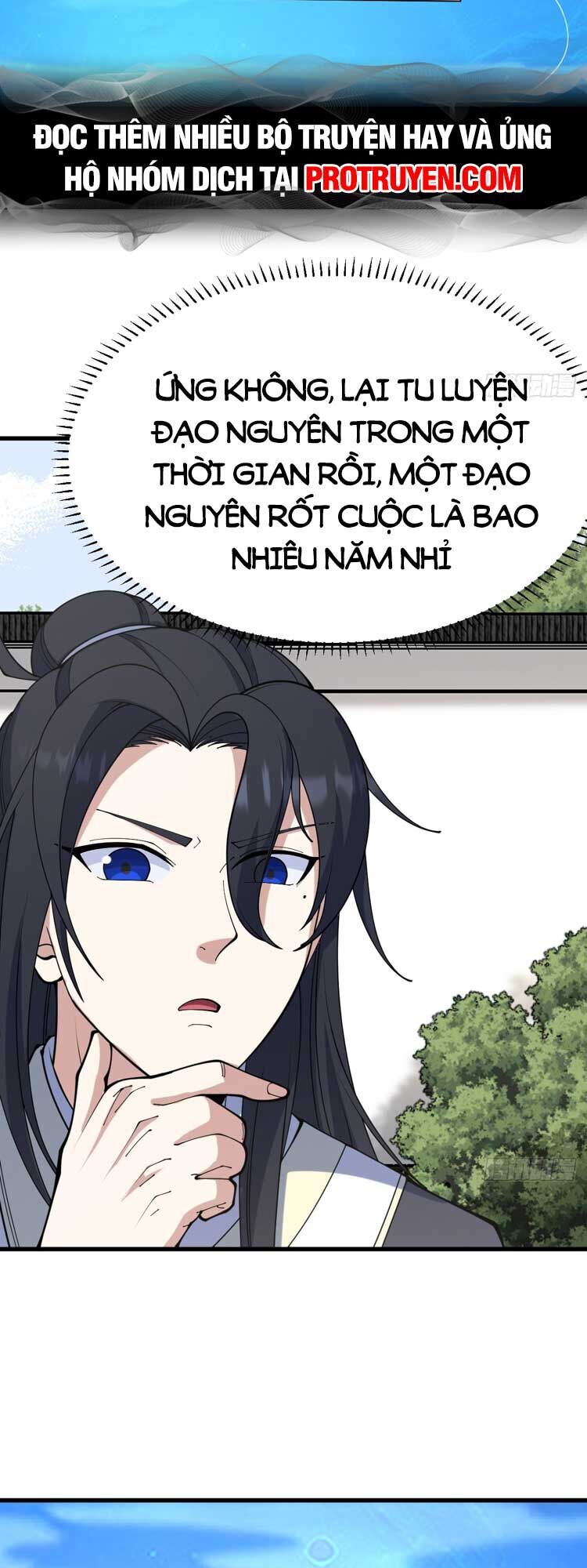 Trăm Năm Ẩn Luyện, Ra Ngoài Đã Vô Địch Chapter 125 - Trang 2