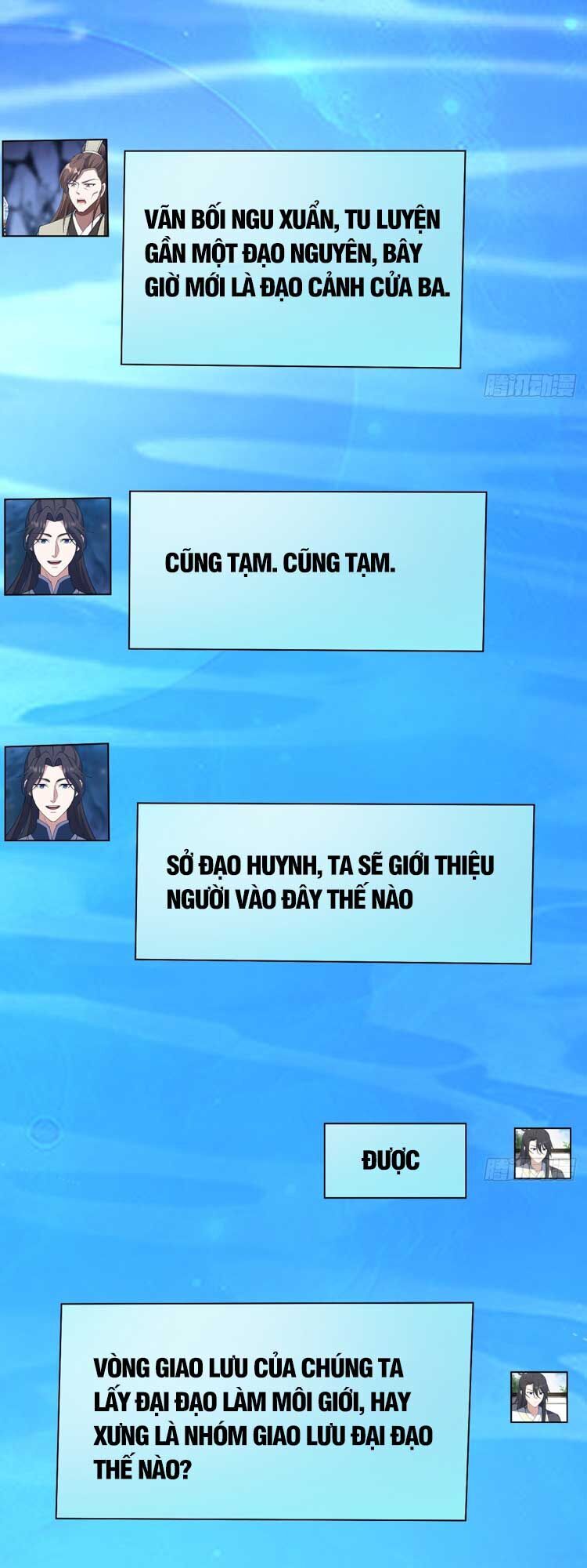 Trăm Năm Ẩn Luyện, Ra Ngoài Đã Vô Địch Chapter 125 - Trang 2