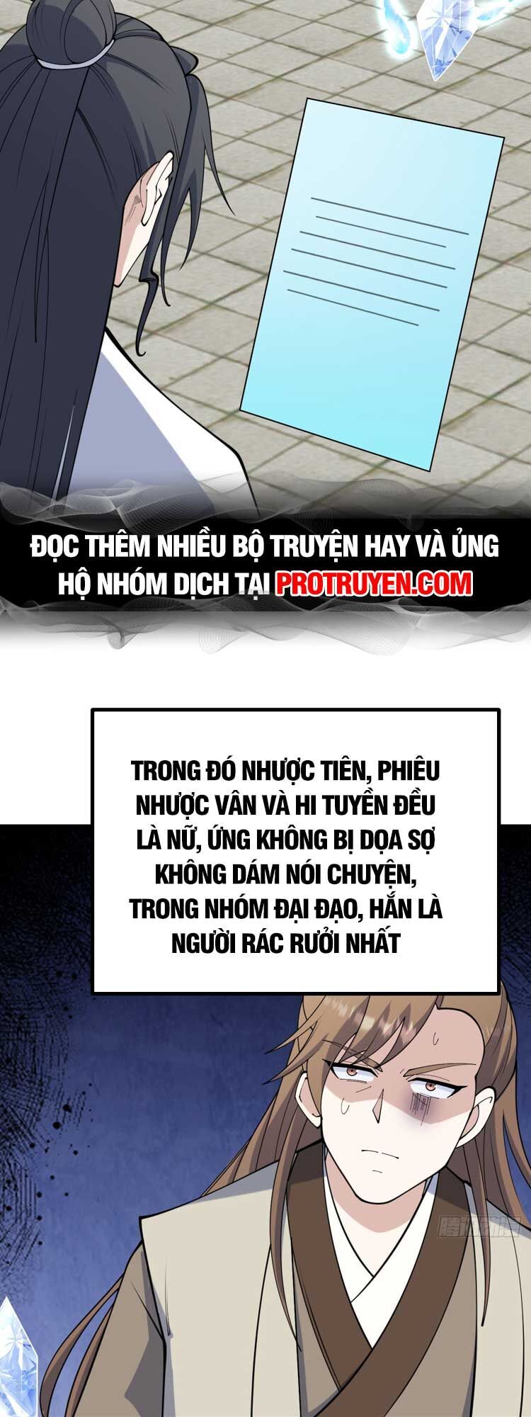 Trăm Năm Ẩn Luyện, Ra Ngoài Đã Vô Địch Chapter 125 - Trang 2