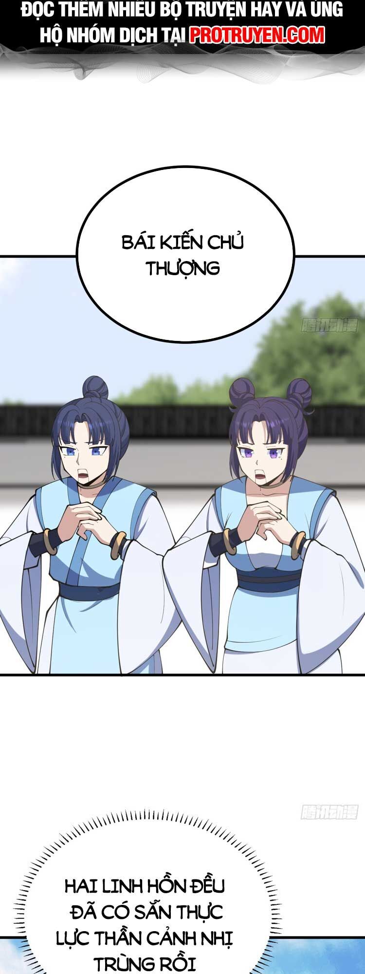 Trăm Năm Ẩn Luyện, Ra Ngoài Đã Vô Địch Chapter 125 - Trang 2