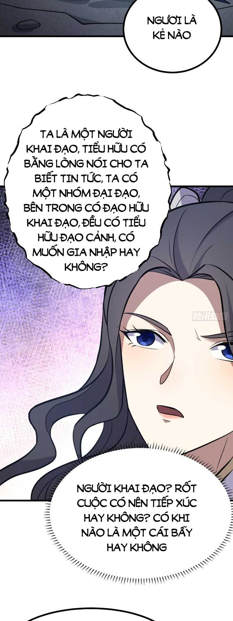 Trăm Năm Ẩn Luyện, Ra Ngoài Đã Vô Địch Chapter 133 - Trang 2