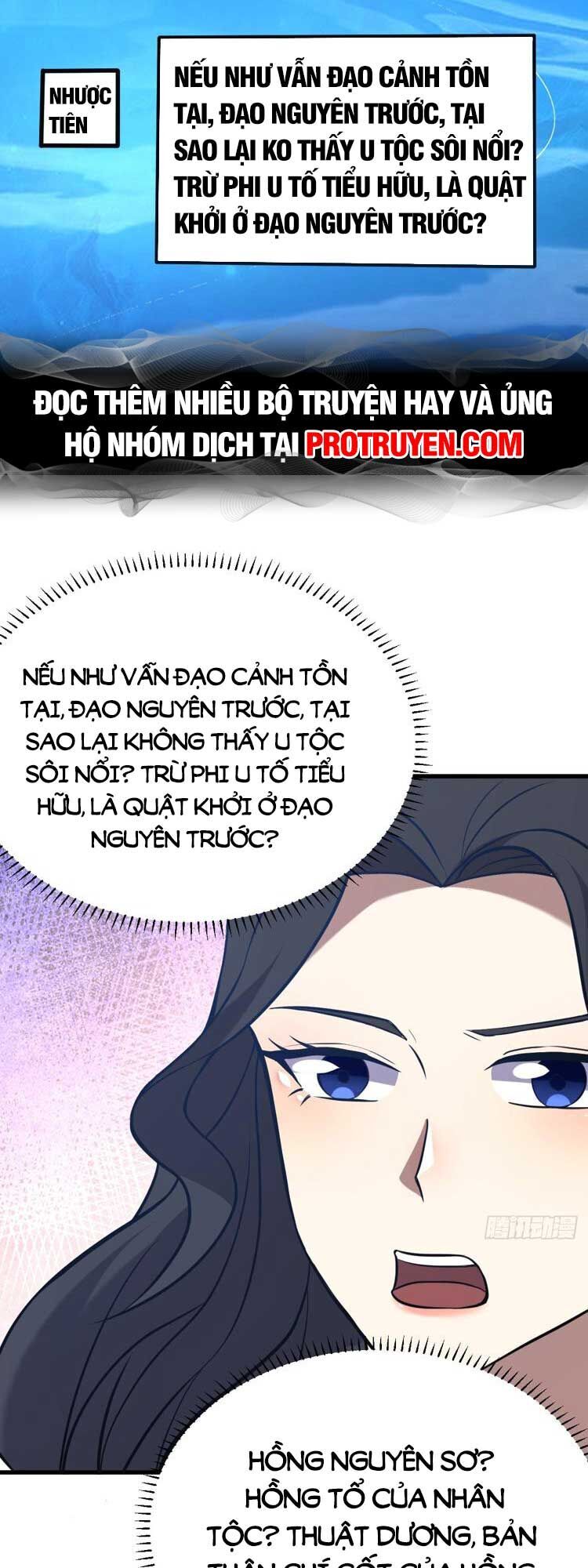 Trăm Năm Ẩn Luyện, Ra Ngoài Đã Vô Địch Chapter 133 - Trang 2