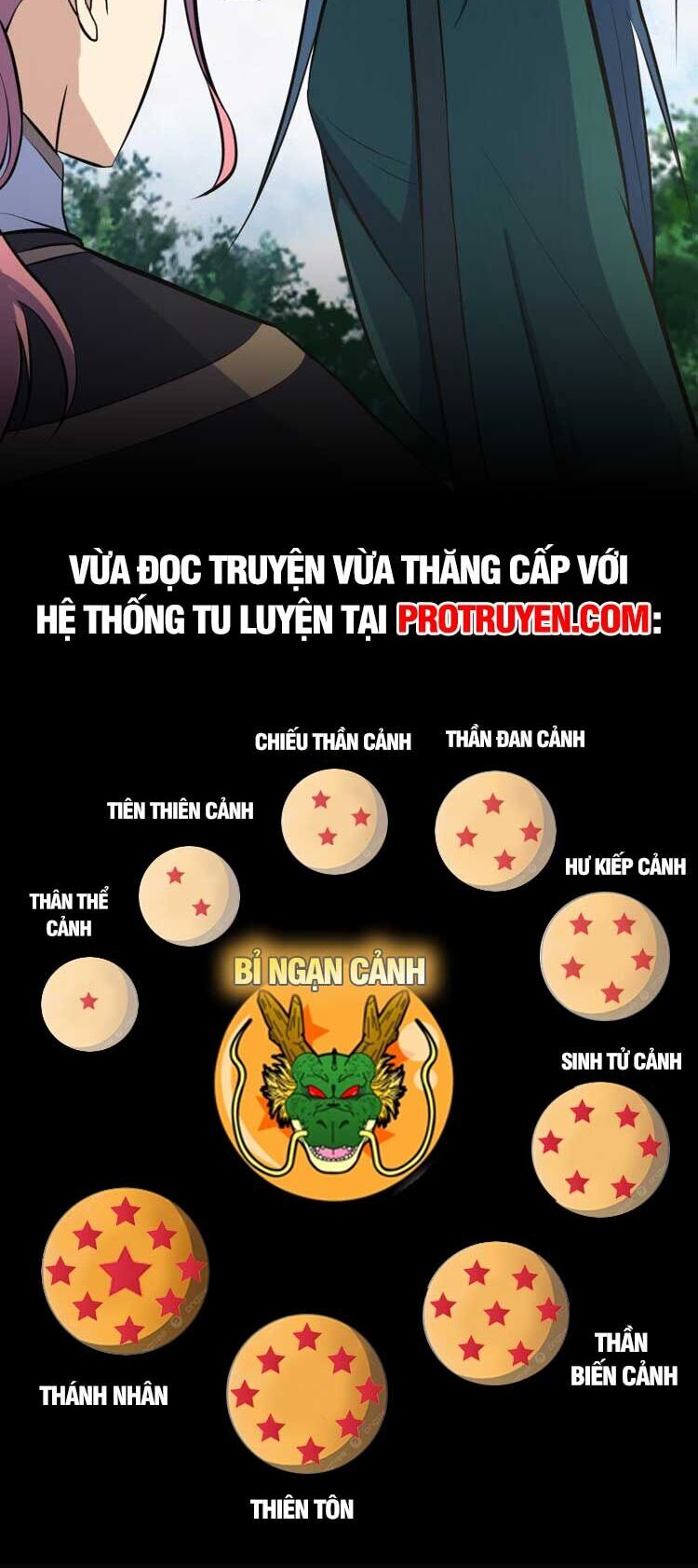 Trăm Năm Ẩn Luyện, Ra Ngoài Đã Vô Địch Chapter 133 - Trang 2