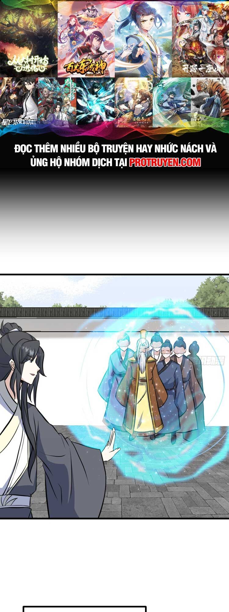 Trăm Năm Ẩn Luyện, Ra Ngoài Đã Vô Địch Chapter 138 - Trang 2