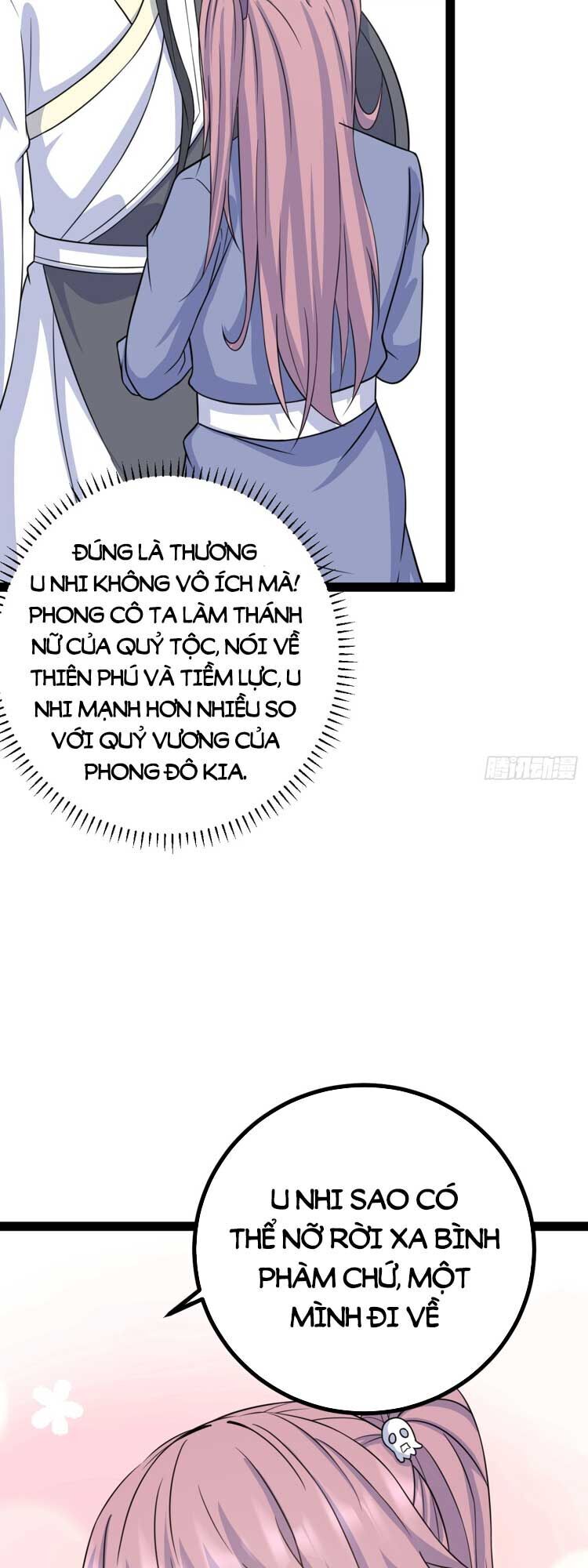 Trăm Năm Ẩn Luyện, Ra Ngoài Đã Vô Địch Chapter 164 - Trang 2