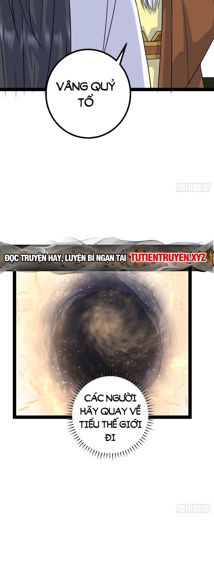 Trăm Năm Ẩn Luyện, Ra Ngoài Đã Vô Địch Chapter 164 - Trang 2