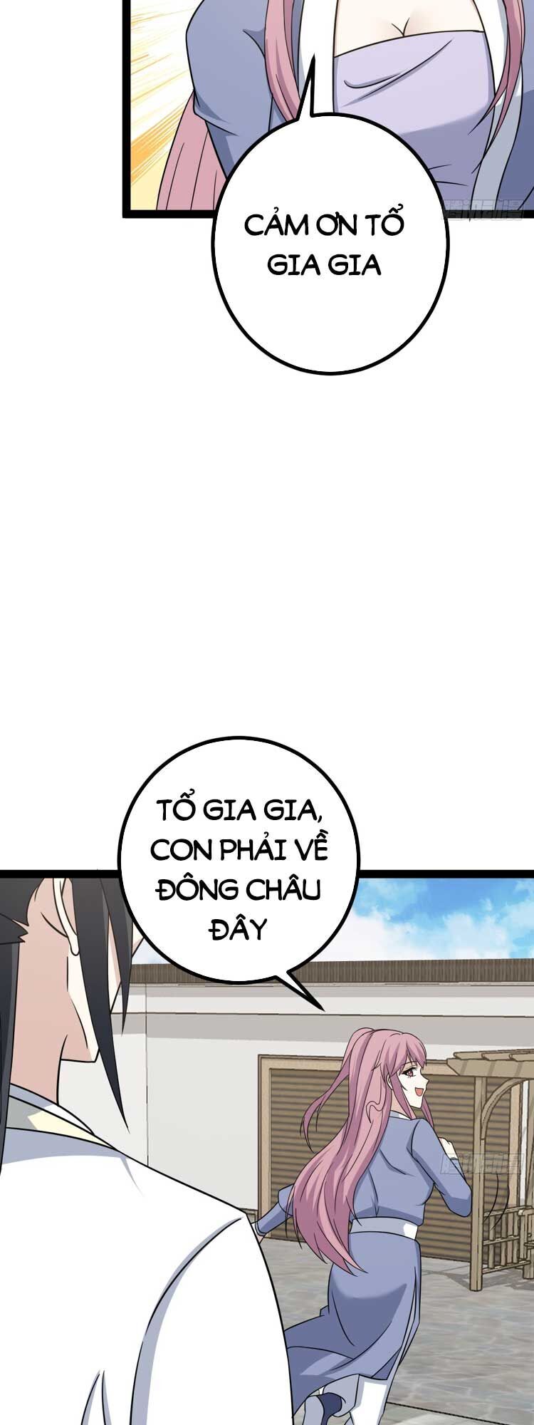 Trăm Năm Ẩn Luyện, Ra Ngoài Đã Vô Địch Chapter 164 - Trang 2