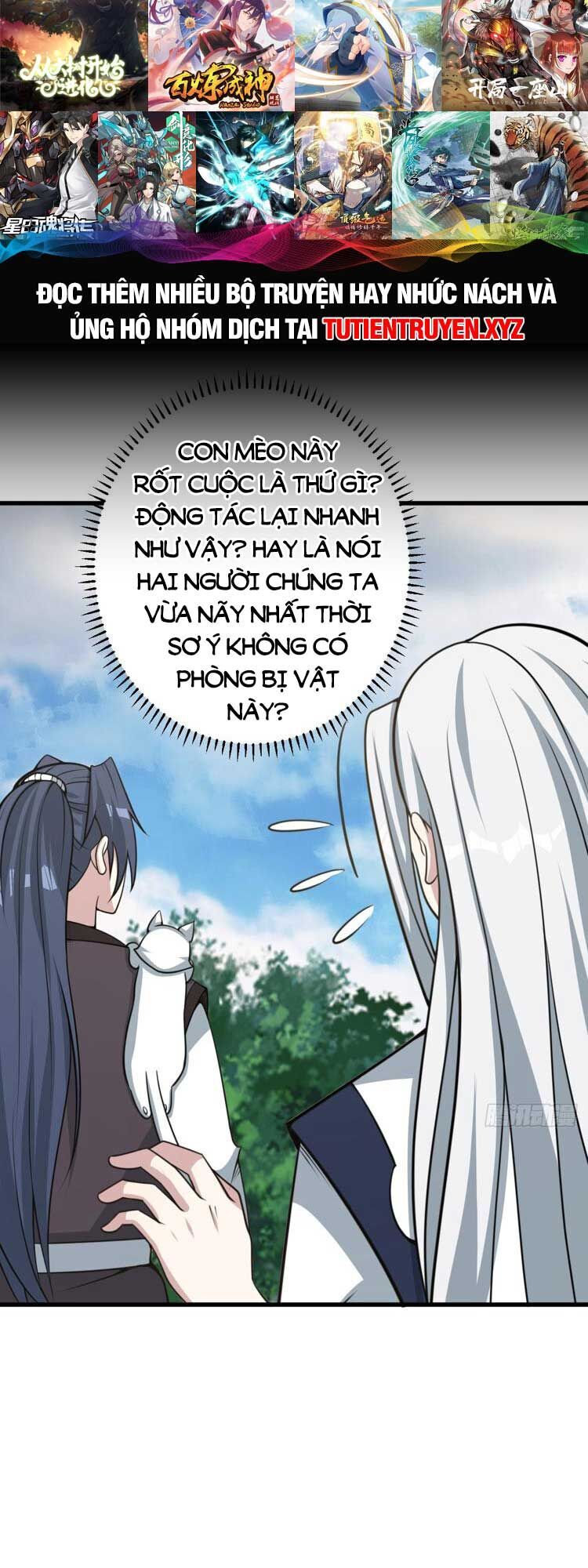 Trăm Năm Ẩn Luyện, Ra Ngoài Đã Vô Địch Chapter 165 - Trang 2