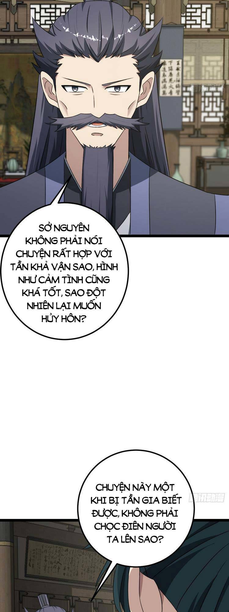 Trăm Năm Ẩn Luyện, Ra Ngoài Đã Vô Địch Chapter 37 - Trang 2