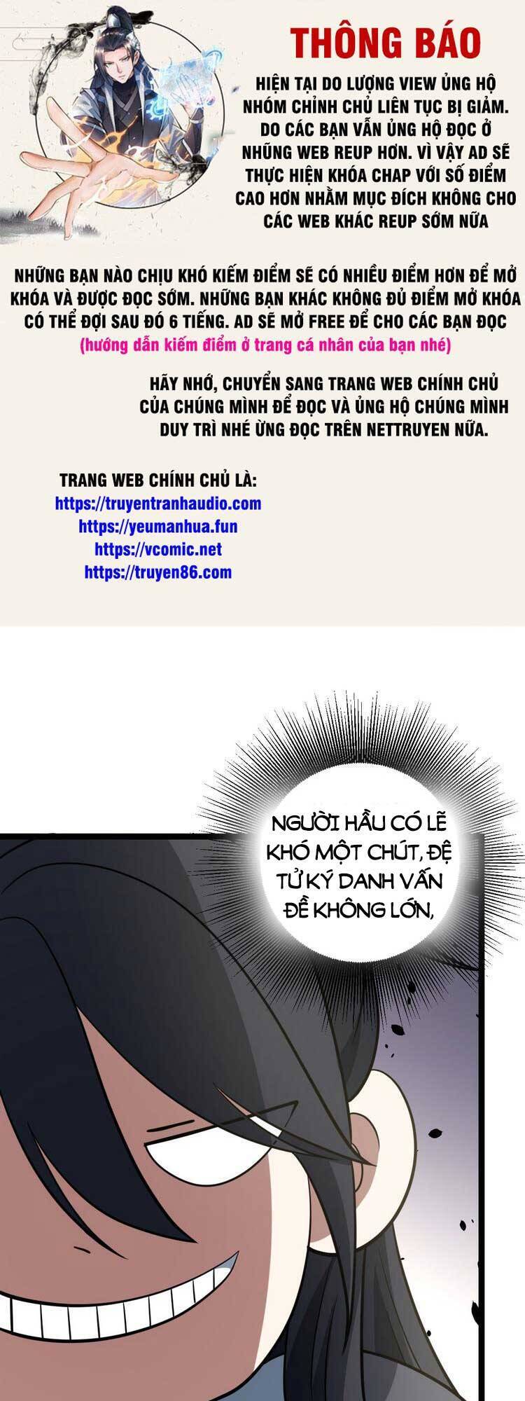 Trăm Năm Ẩn Luyện, Ra Ngoài Đã Vô Địch Chapter 48 - Trang 2
