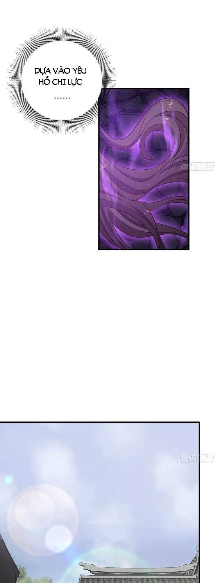 Trăm Năm Ẩn Luyện, Ra Ngoài Đã Vô Địch Chapter 57 - Trang 2