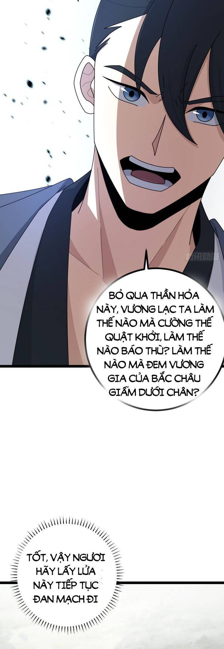 Trăm Năm Ẩn Luyện, Ra Ngoài Đã Vô Địch Chapter 81 - Trang 2