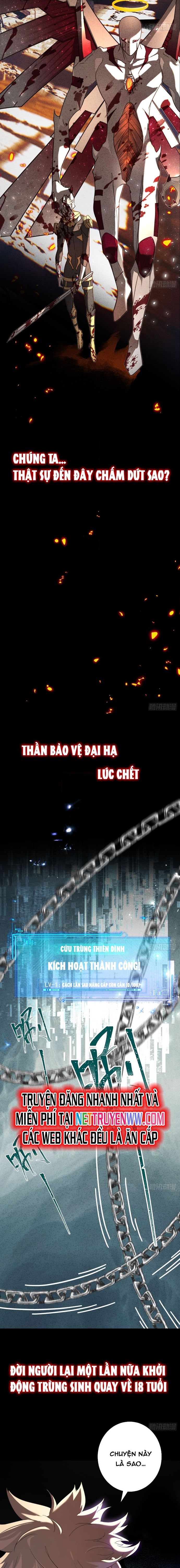 Trảm Thần, Bắt Đầu Từ Hôm Nay Chapter 0 - Trang 2