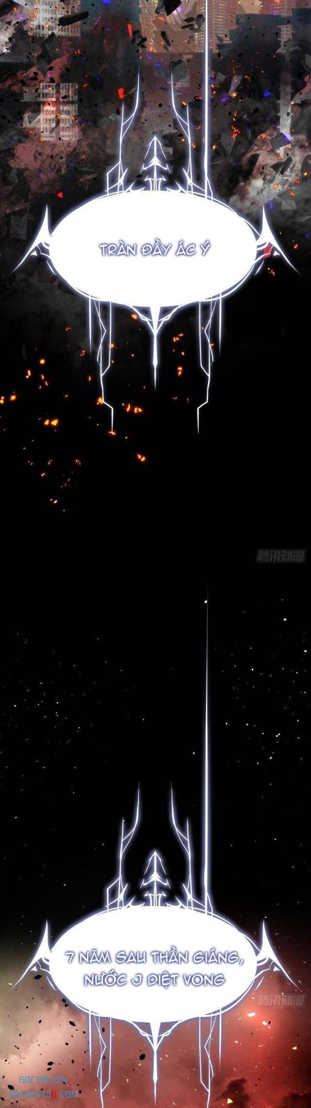 Trảm Thần Chapter 1 - Trang 2