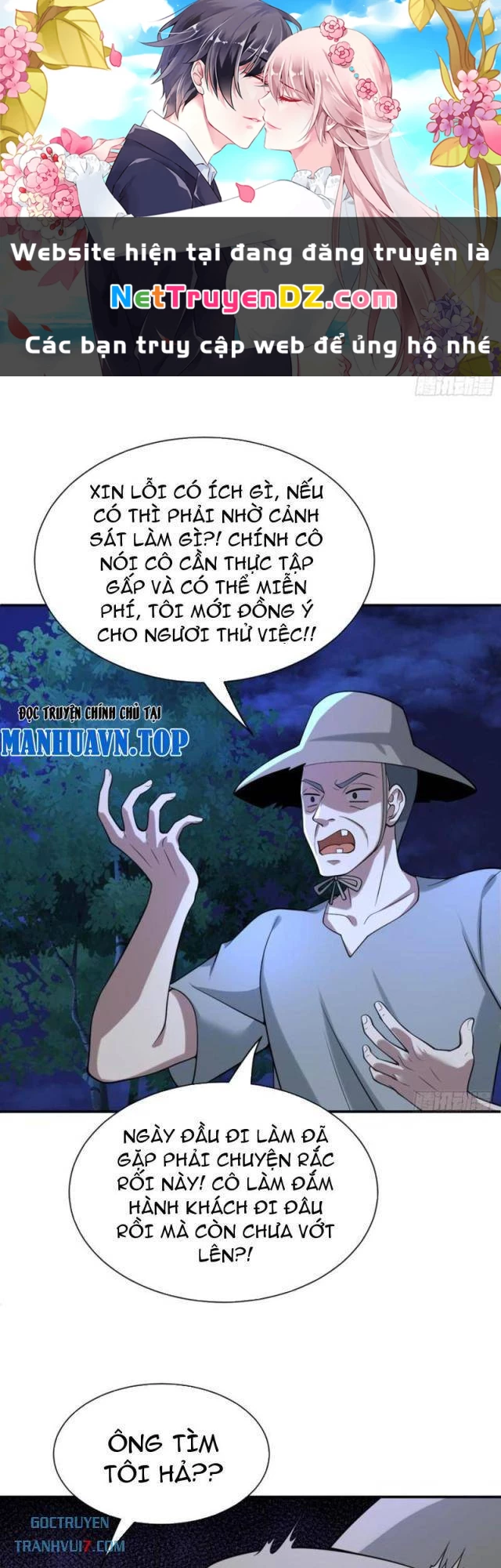 Trảm Thần Chapter 24 - Trang 2